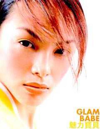 苏慧敏/Carmen Soo-83